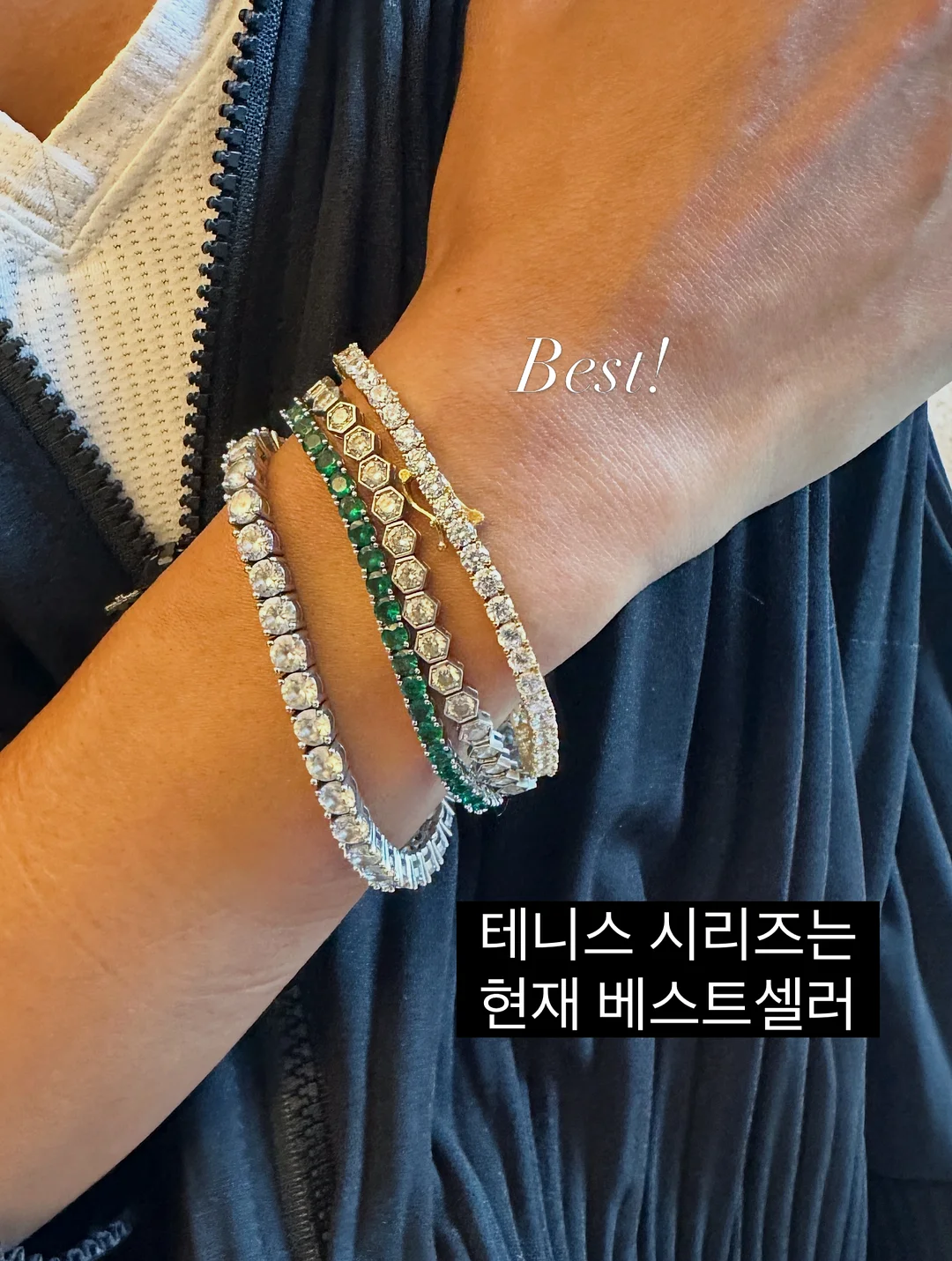 serein dew bangle bracelet 9