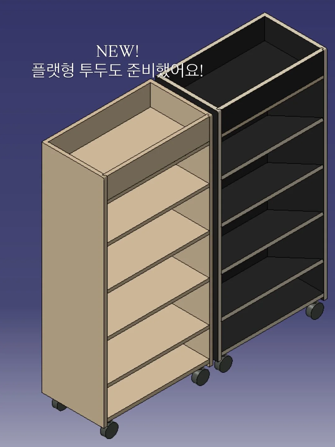코디세트 4