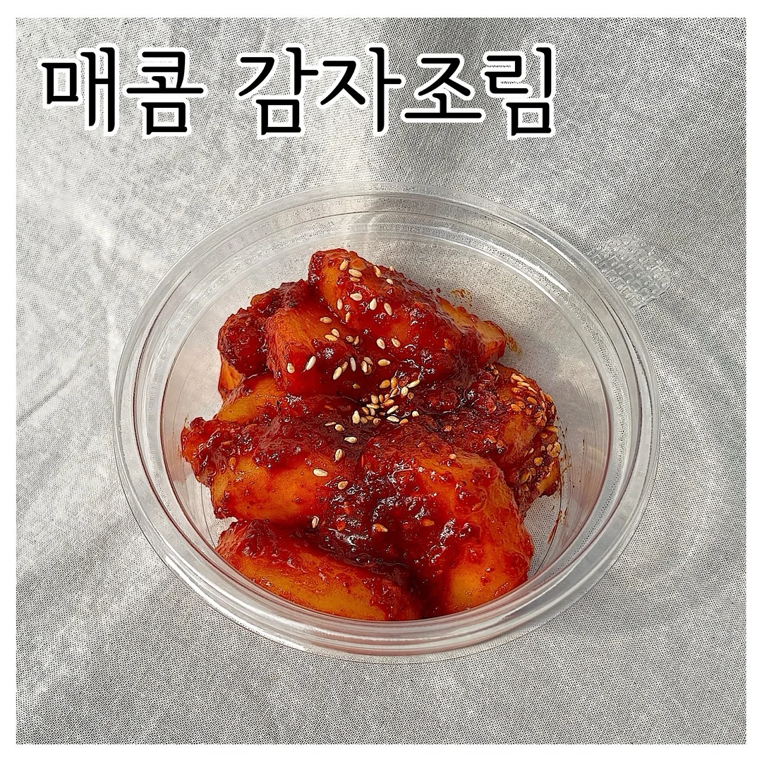 미니 세탁기 17