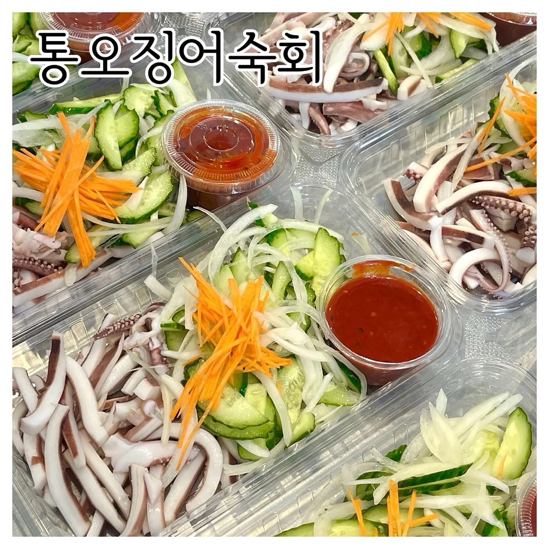 미니 세탁기 3