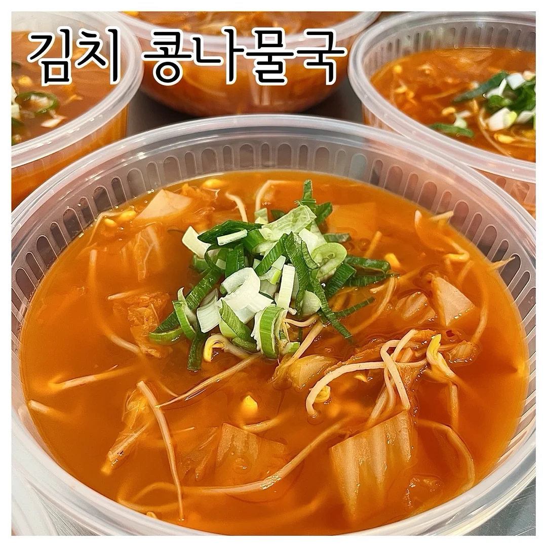 미니 세탁기 5