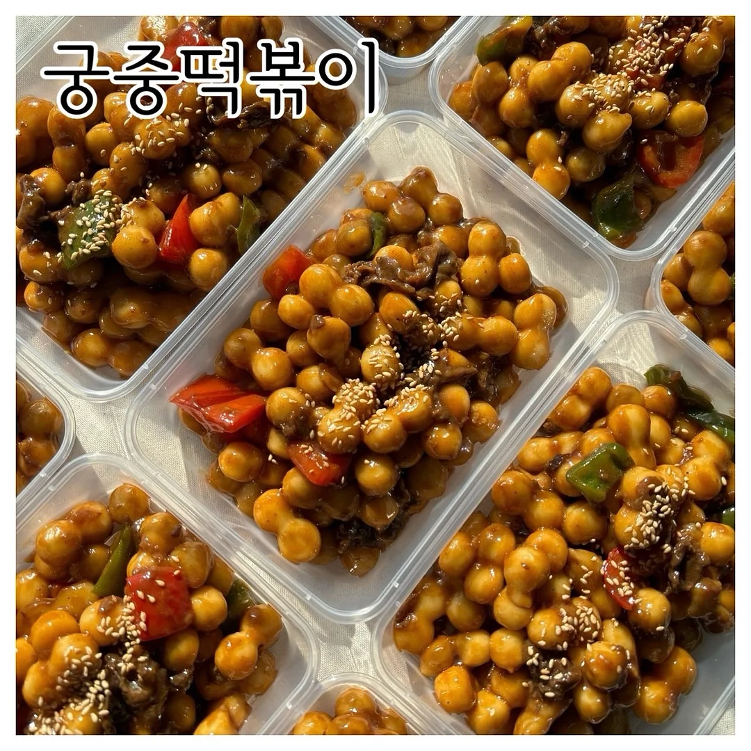 미니 세탁기 8