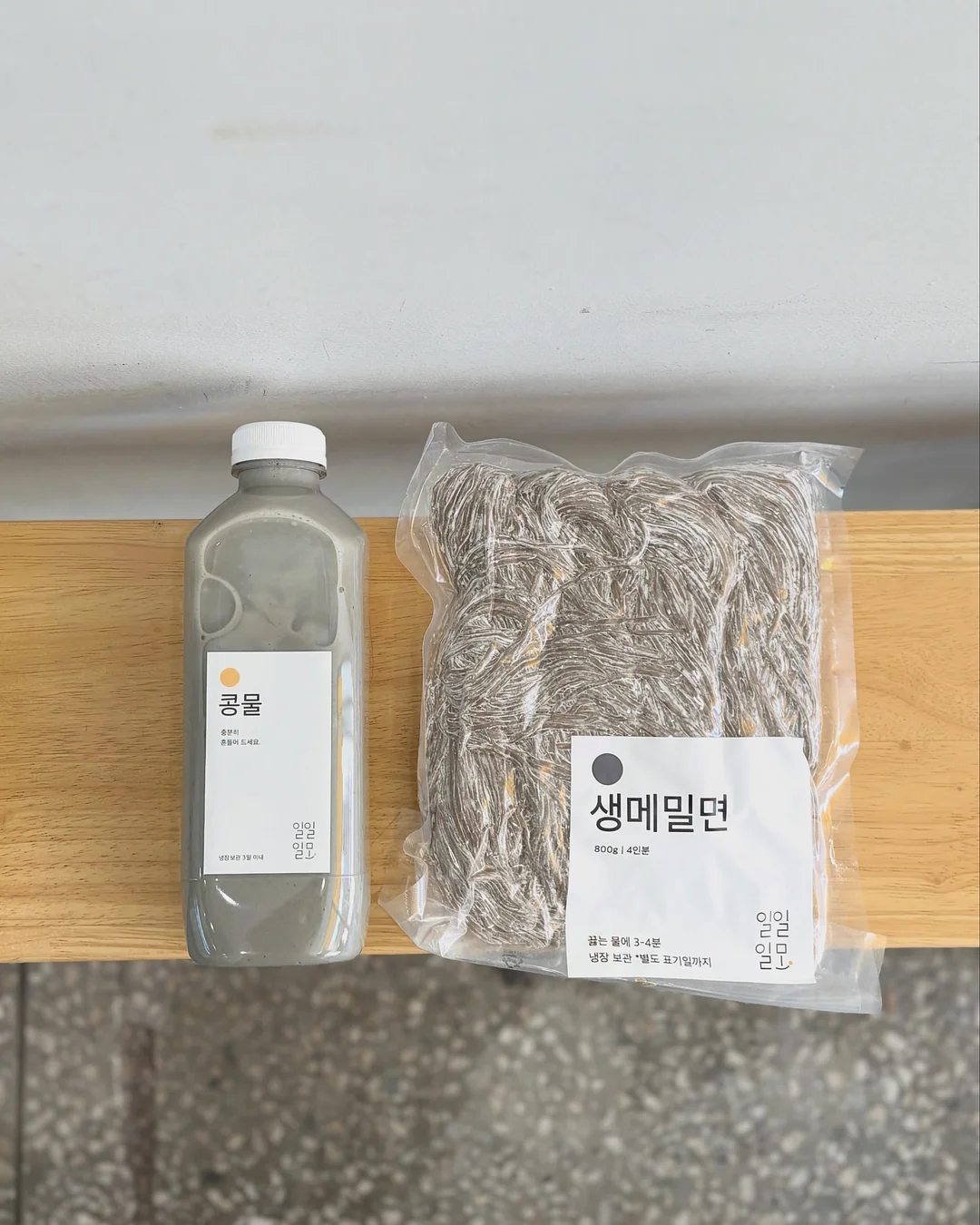 코페르 멜라 크림 3
