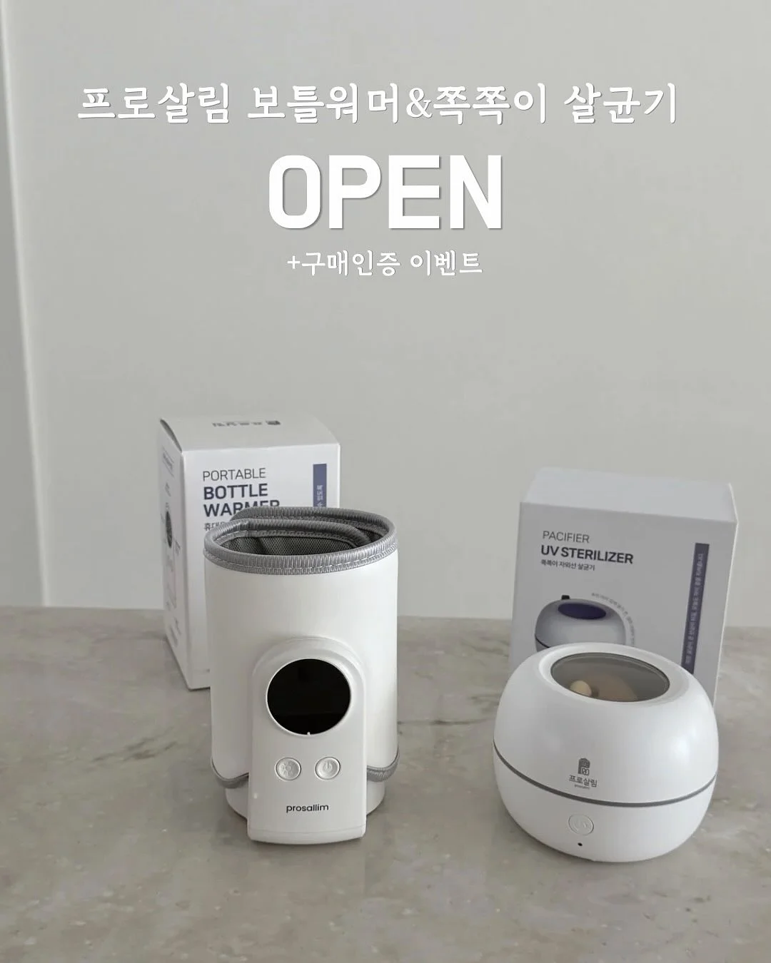 로미오장미 1
