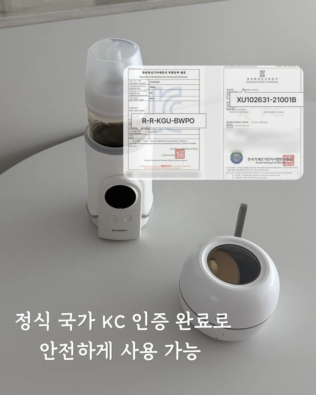 로미오장미 3