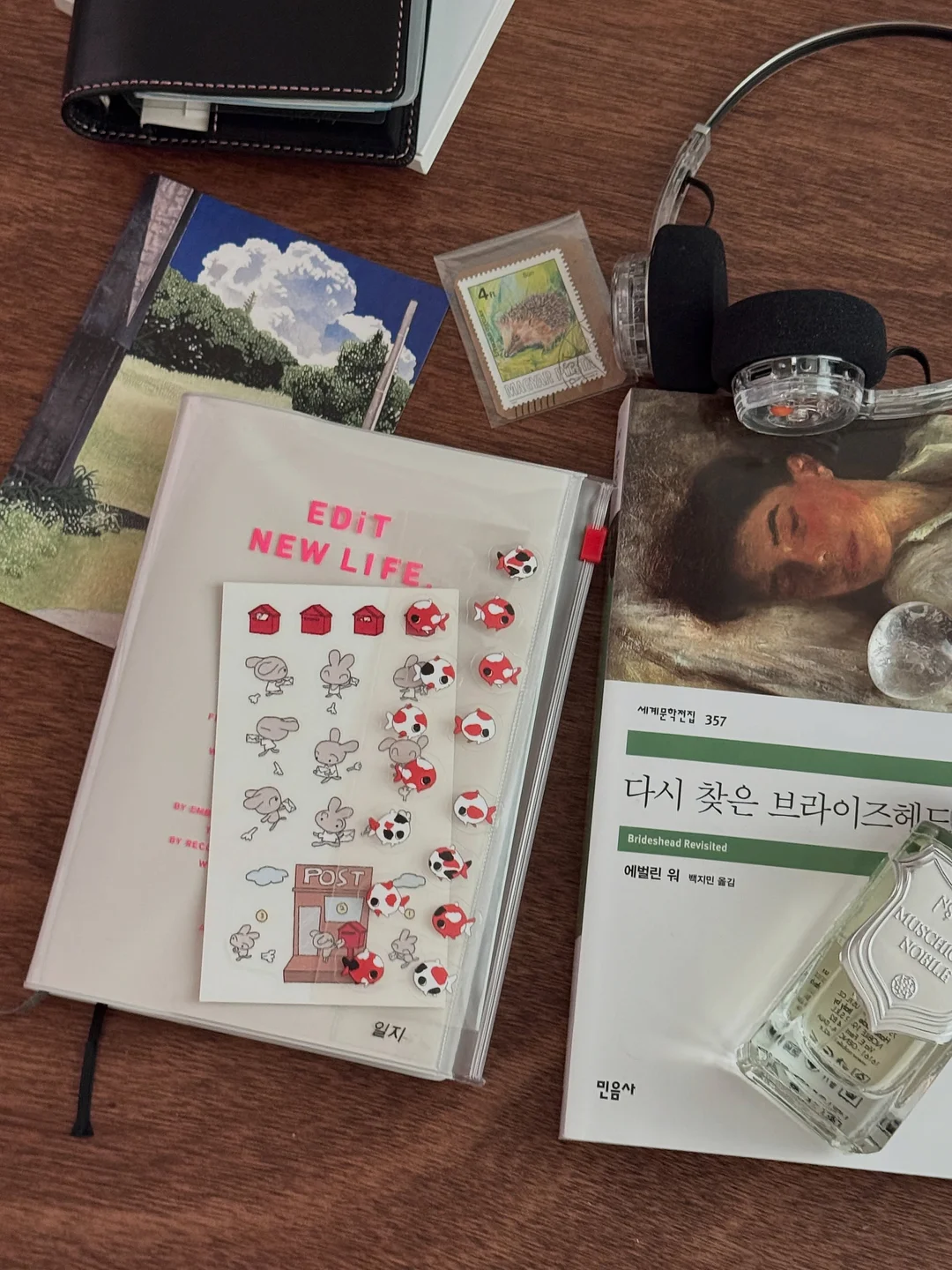 디자인 탈색 발레아쥬 기술 강의 1
