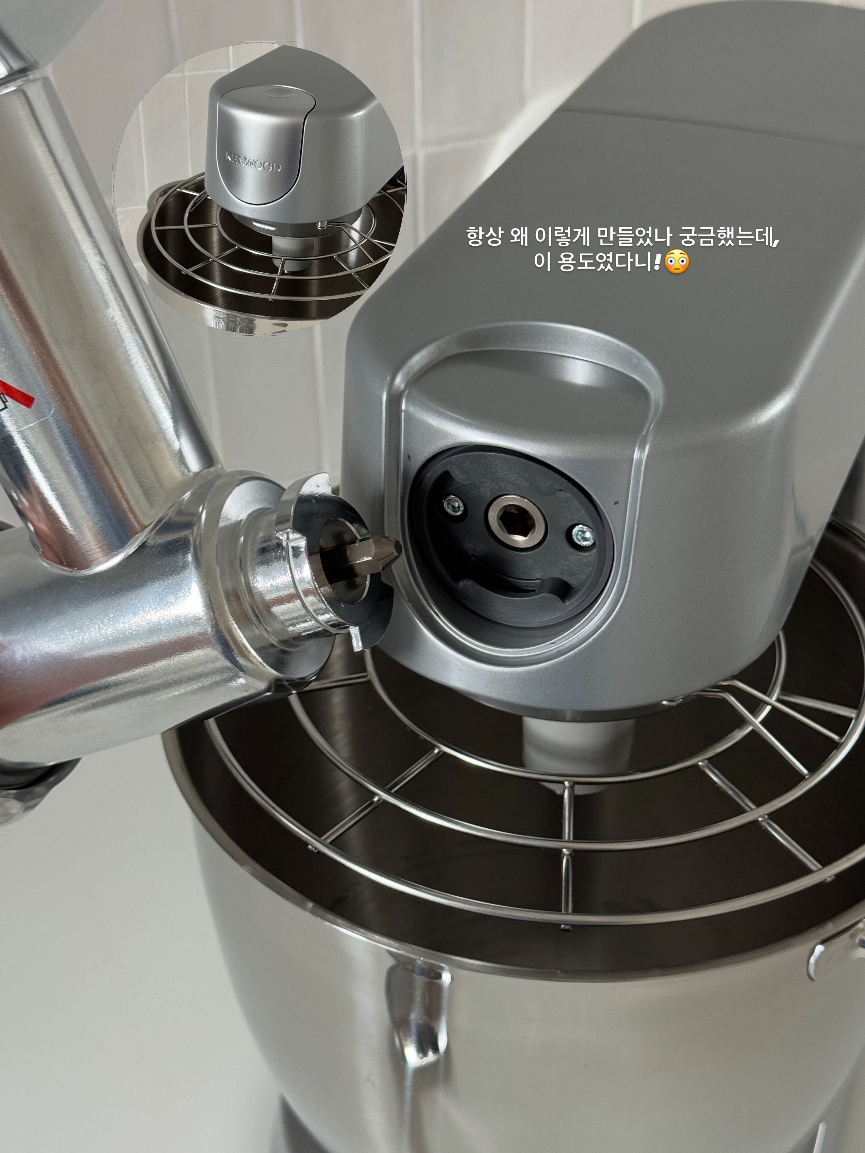 생맥산 10