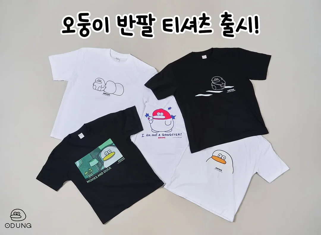폴로 반팔 케이블니트 1