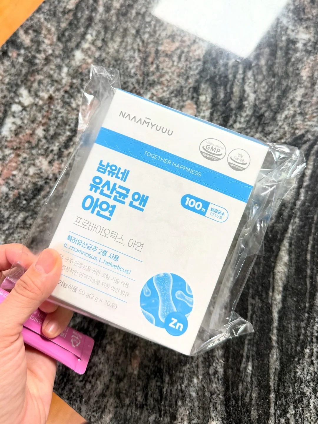 스웨이드 자켓 1