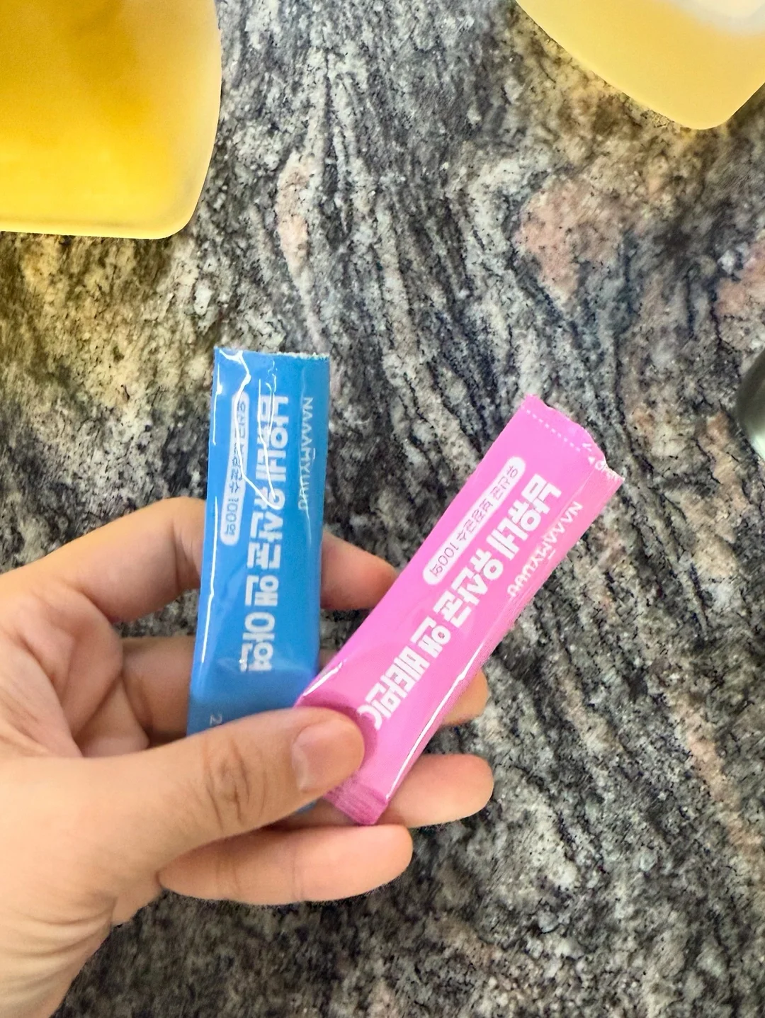 스웨이드 자켓 2