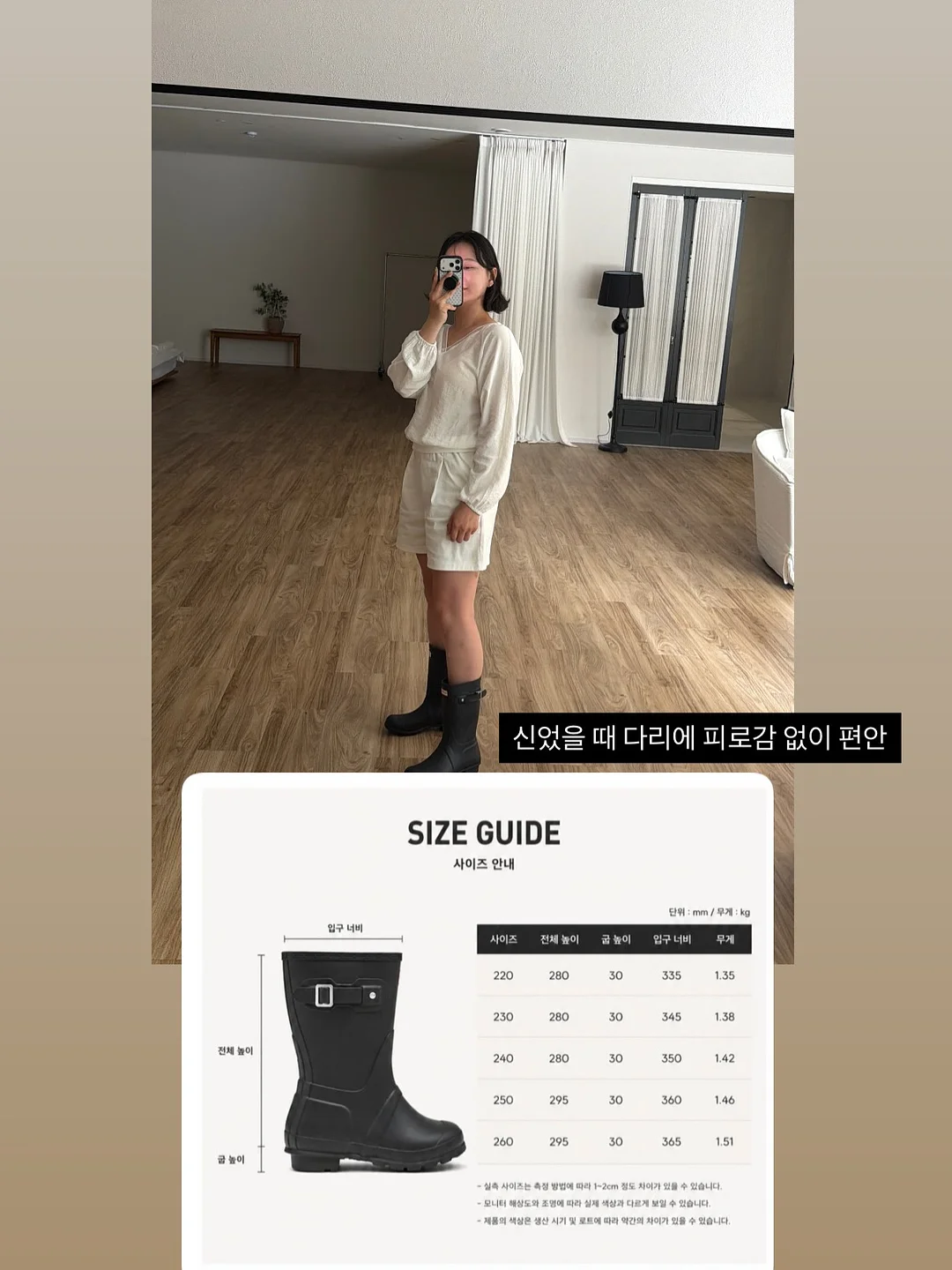 카고 스트랩 스커트 19