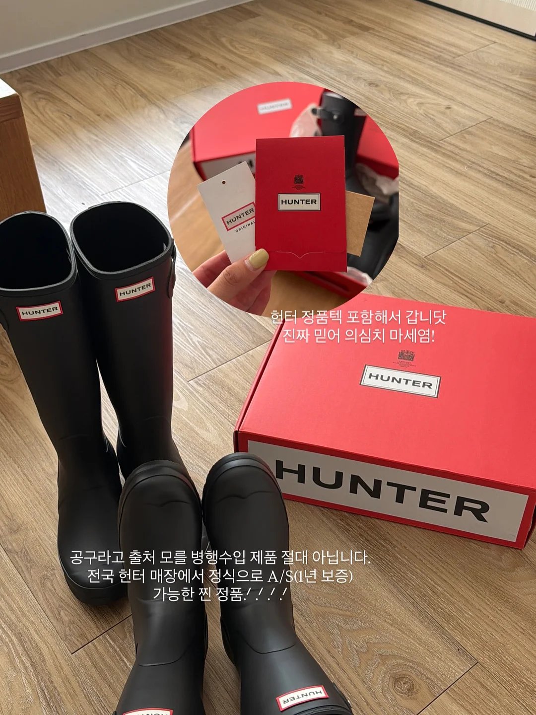 카고 스트랩 스커트 3