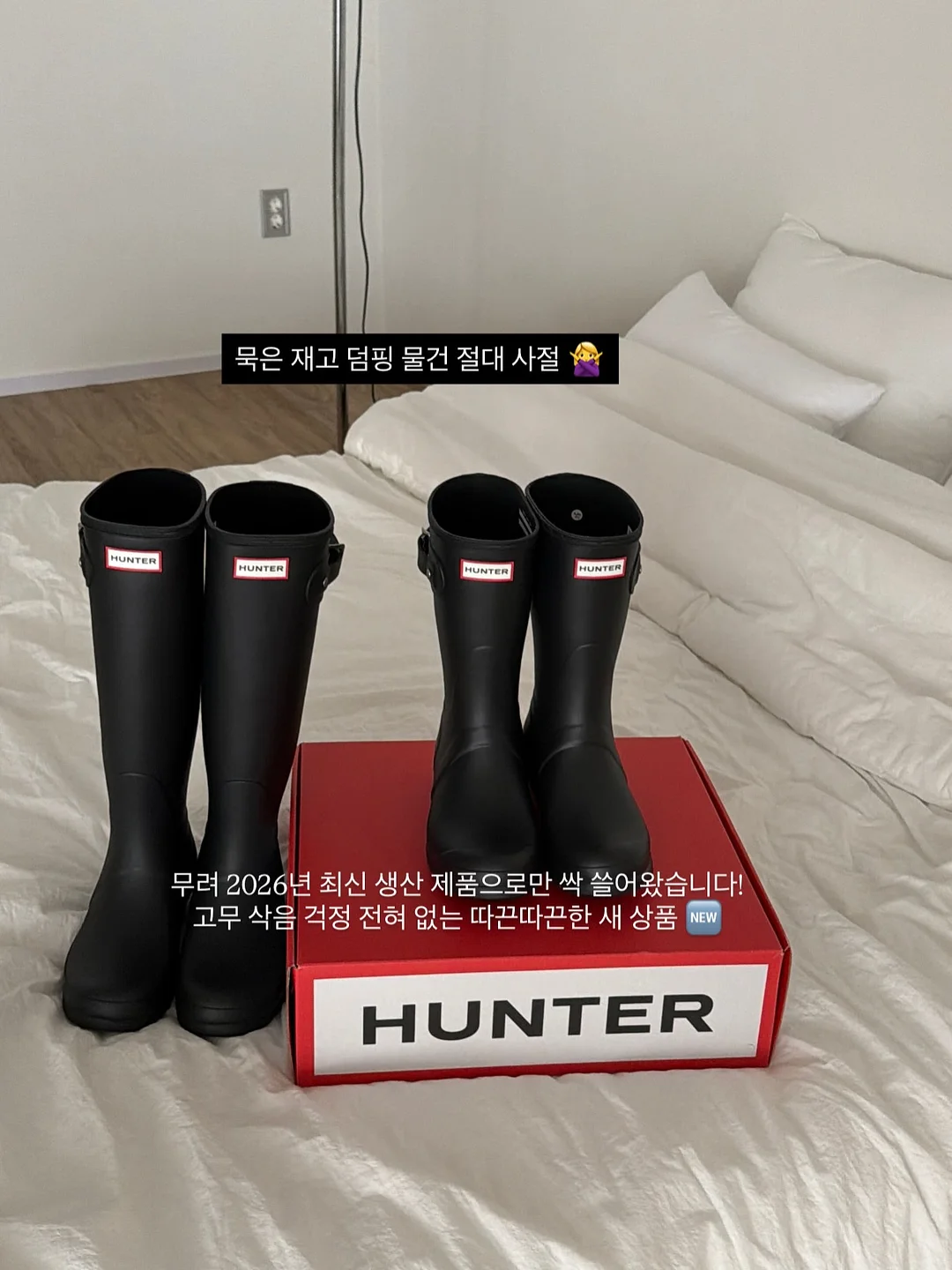 카고 스트랩 스커트 7
