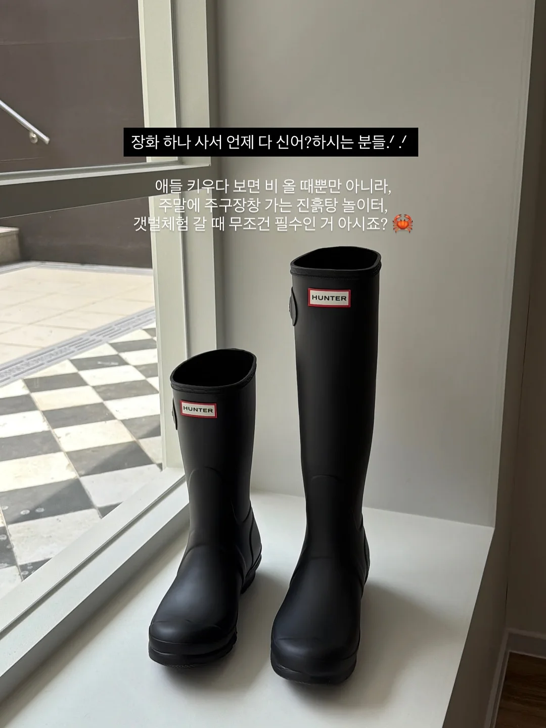 카고 스트랩 스커트 9