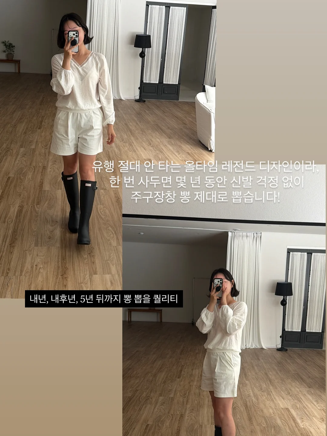 카고 스트랩 스커트 10