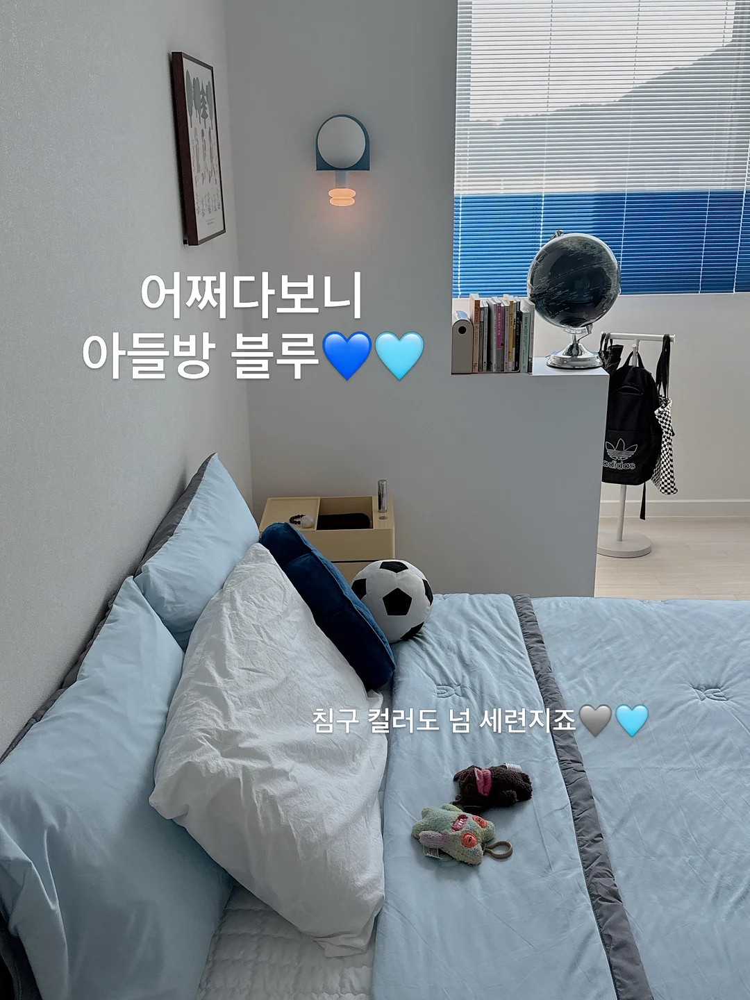 망망세트 12