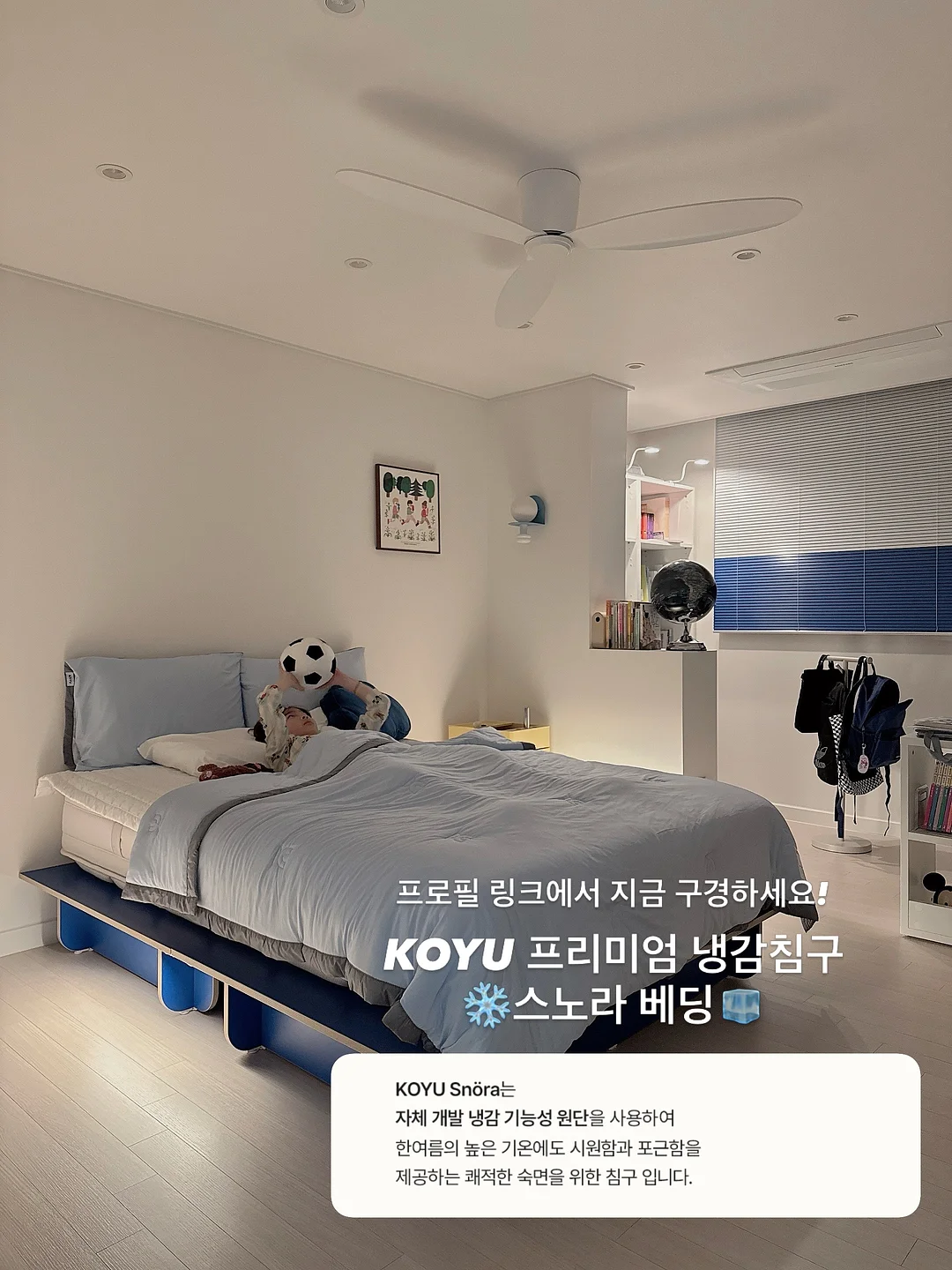 망망세트 13