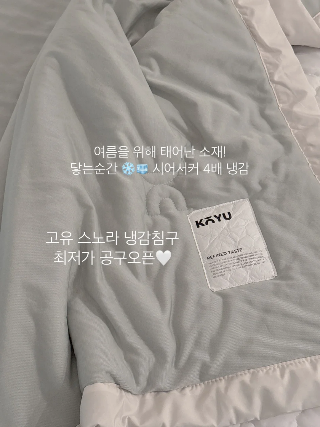 망망세트 3