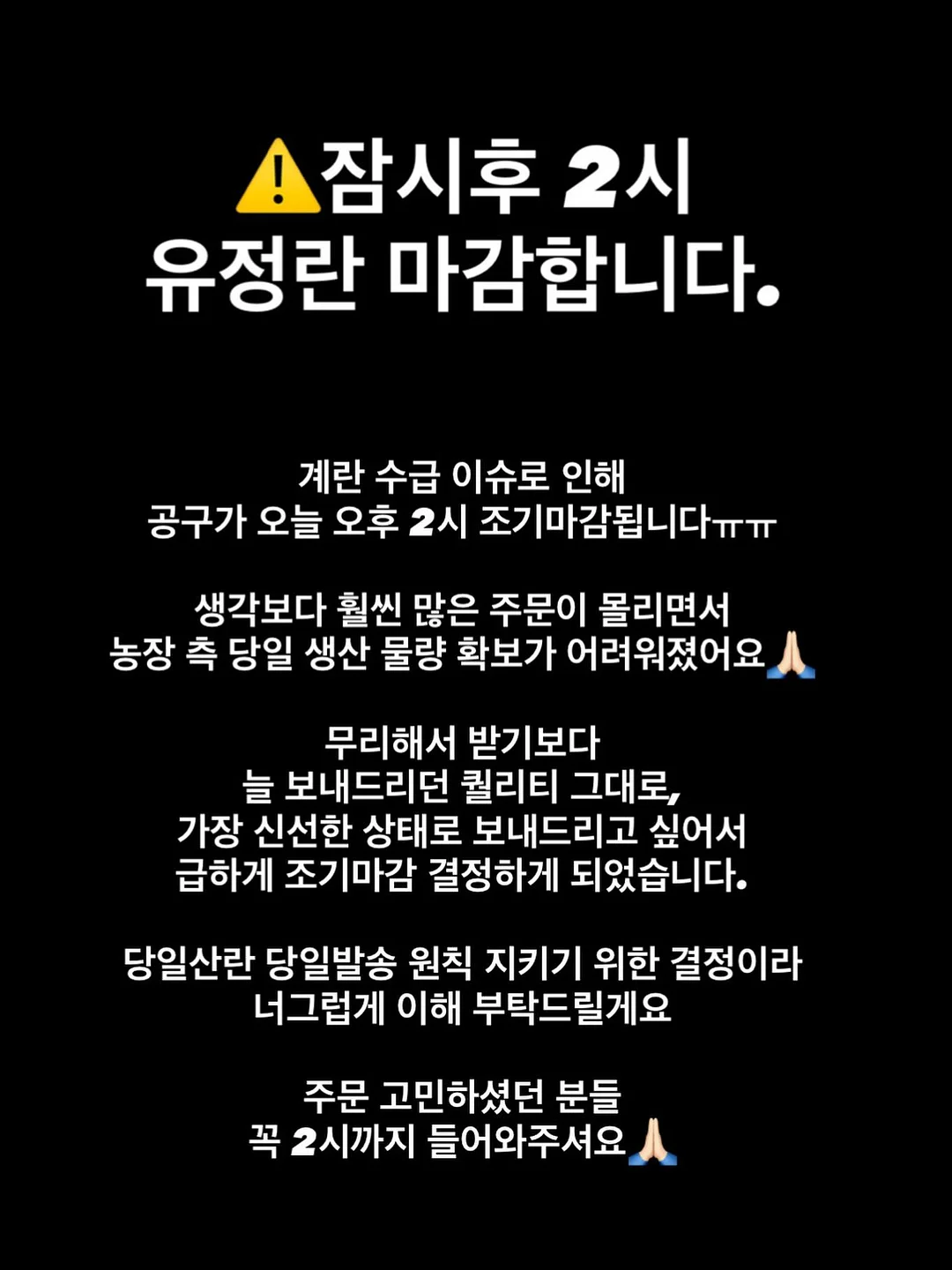 언제까지핑계만댈건가요