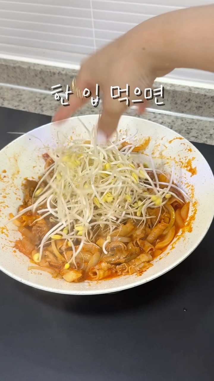 입어보기 라이브