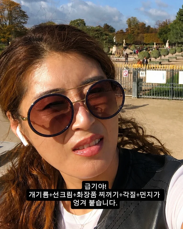 블랙 트러플펄 4