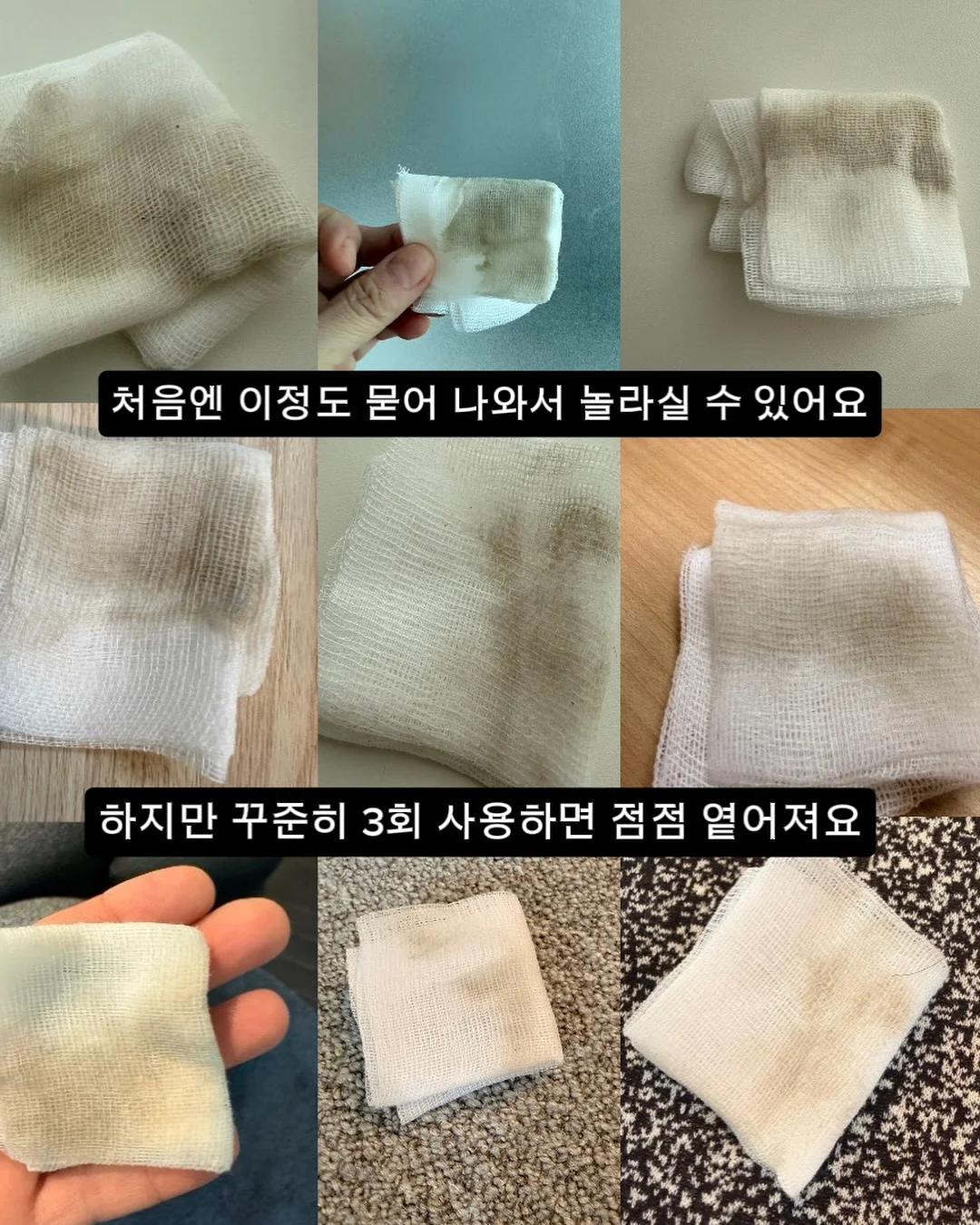 블랙 트러플펄 10
