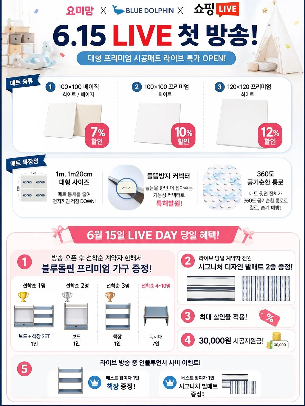 부케 기프트 1