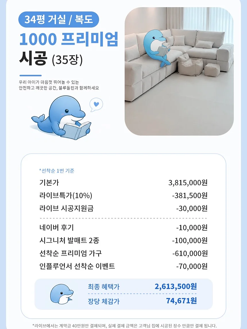 부케 기프트 16