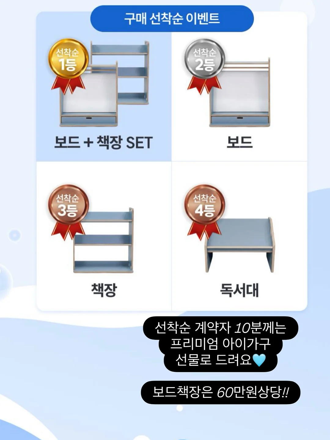 부케 기프트 2