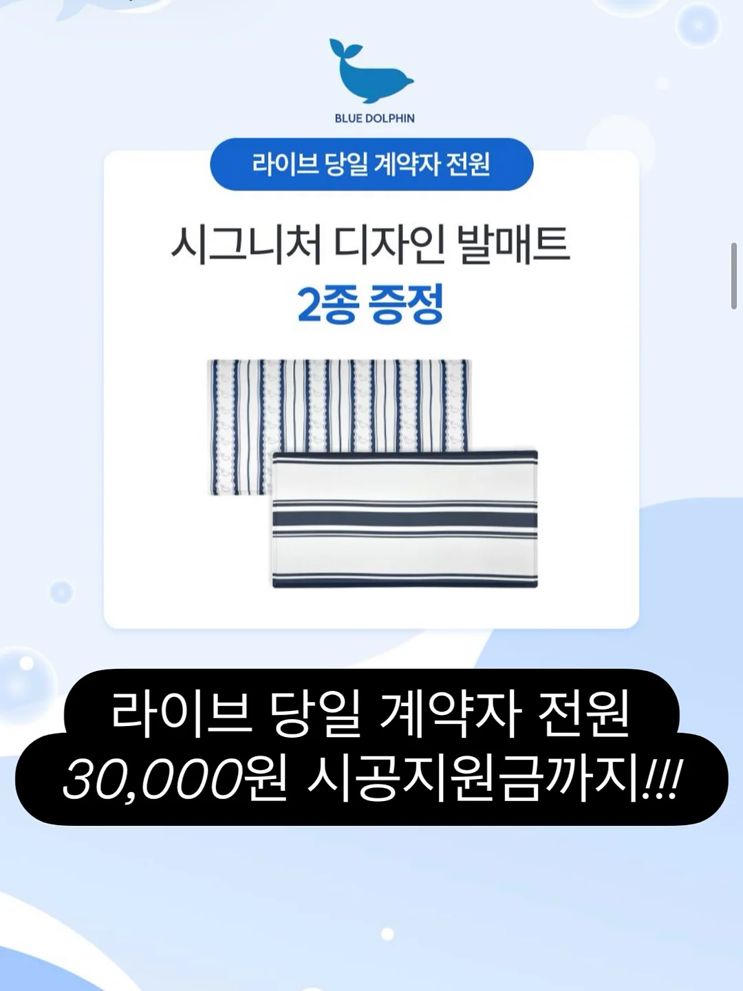 부케 기프트 3