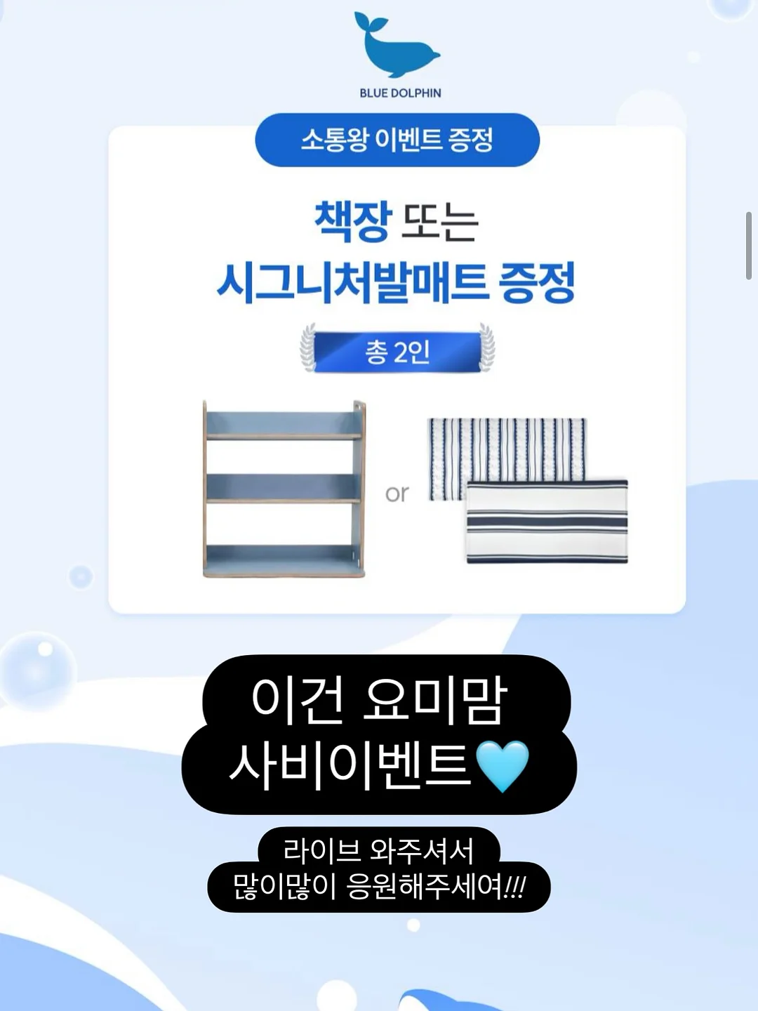 부케 기프트 4
