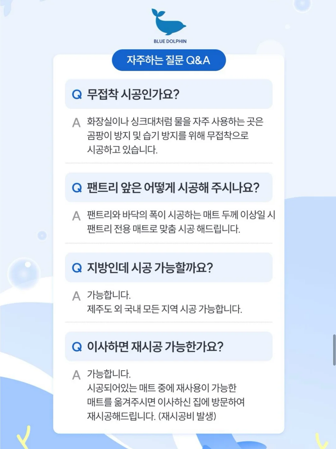 부케 기프트 5