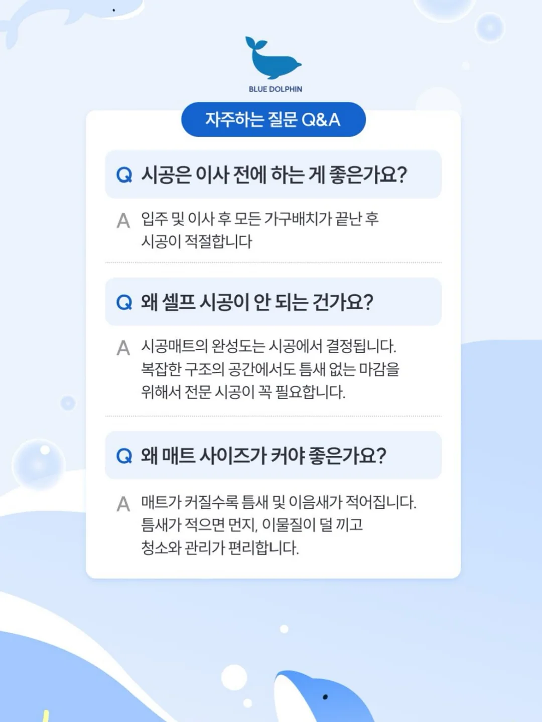 부케 기프트 6