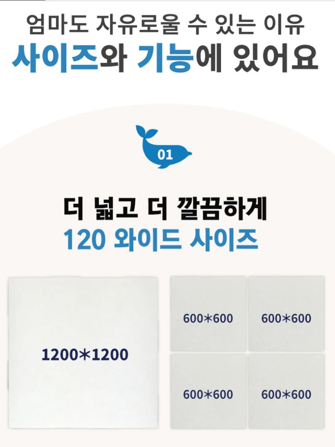 부케 기프트 9