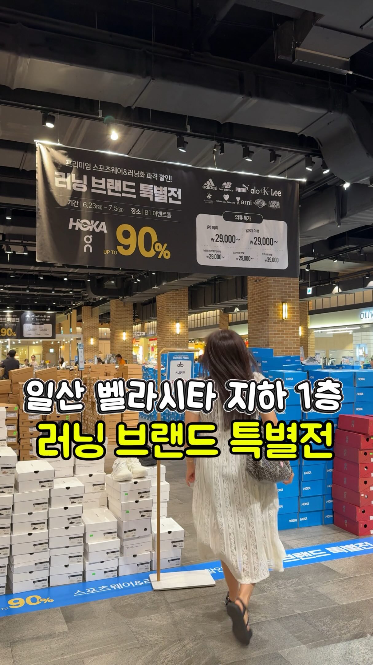쿠킹클래스
