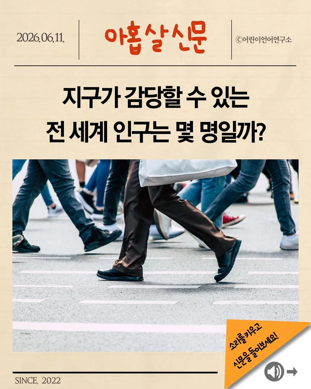리본숄더티/마틸다벌룬스커트 1