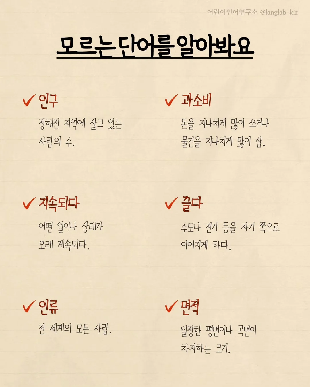 리본숄더티/마틸다벌룬스커트 4