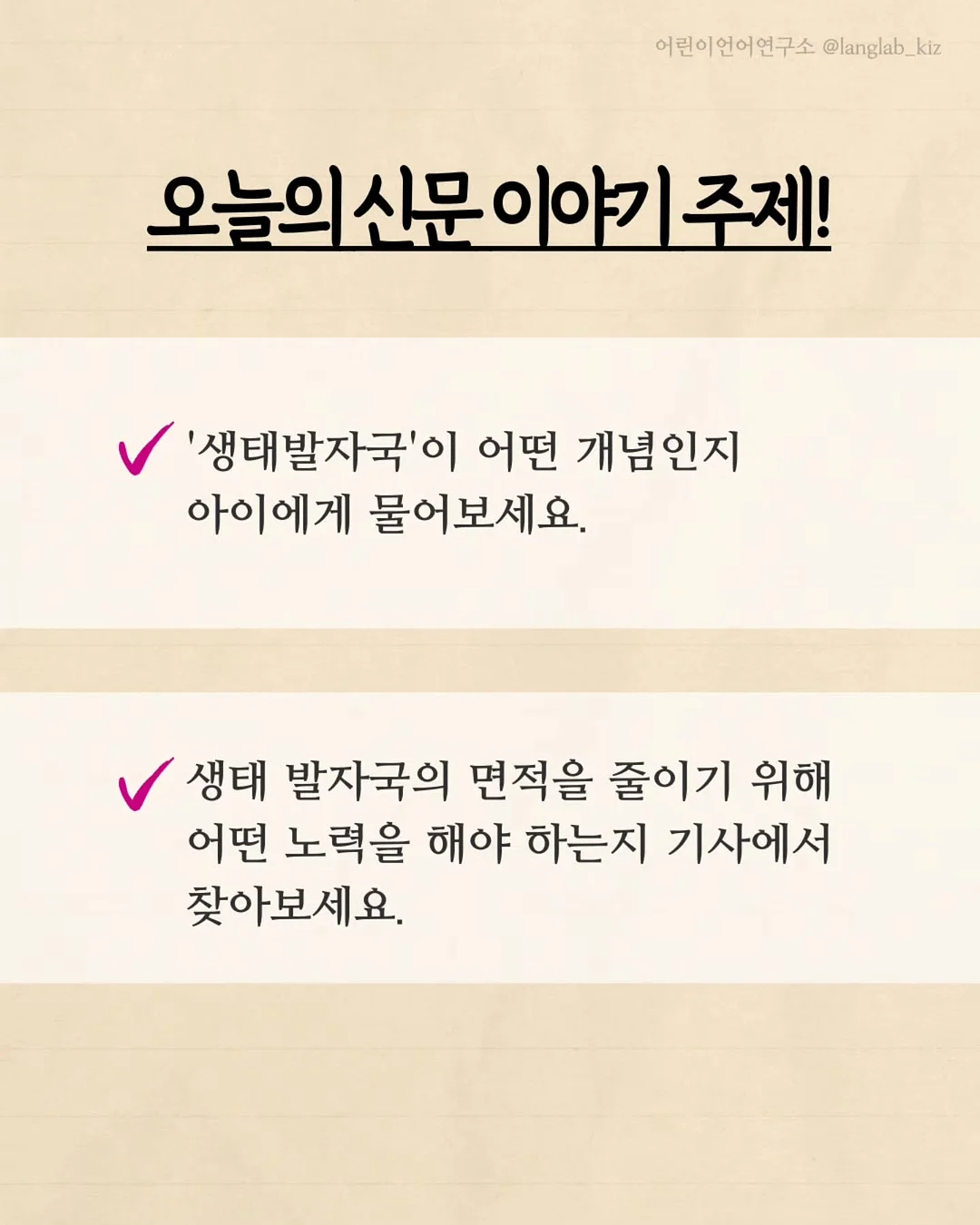리본숄더티/마틸다벌룬스커트 5