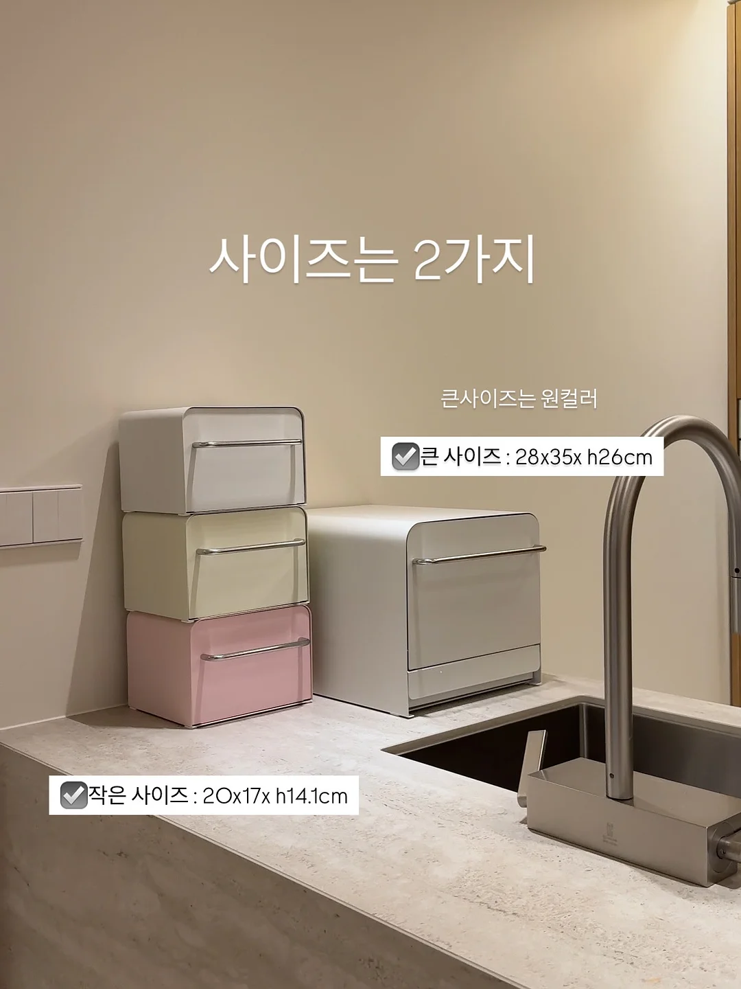 다시, 공부머리 독서법-초등 고학년, 청소년편 2