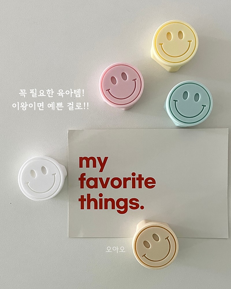 독채 풀빌라 1