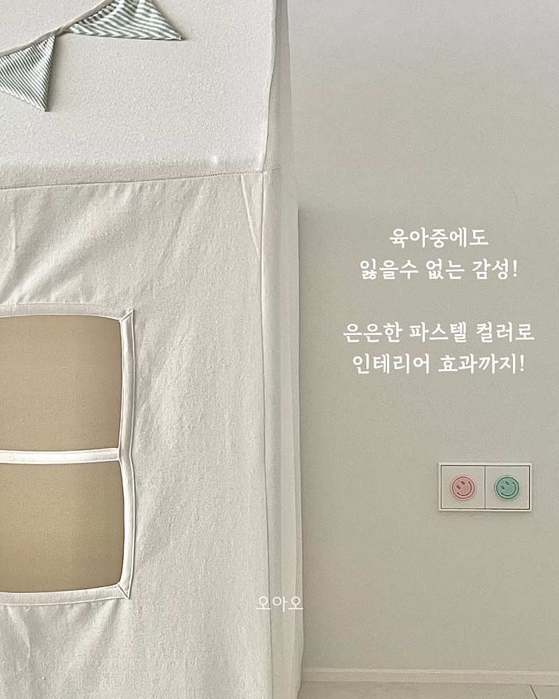 독채 풀빌라 2