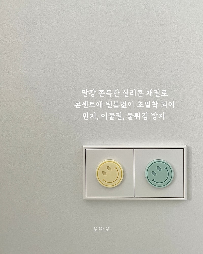 독채 풀빌라 6