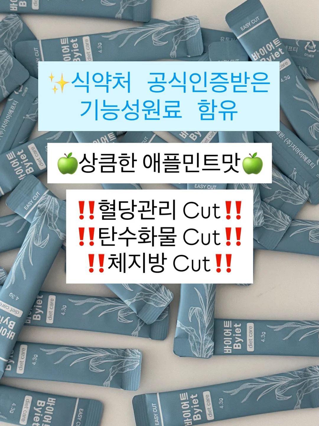 시스템 오버사이즈 싱글 레이어드 재킷 & 벨티드 워싱 데님 쇼츠 & 탑 & 슈즈 1