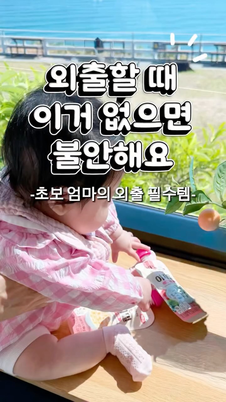 웜브릭 프레임 전 제품