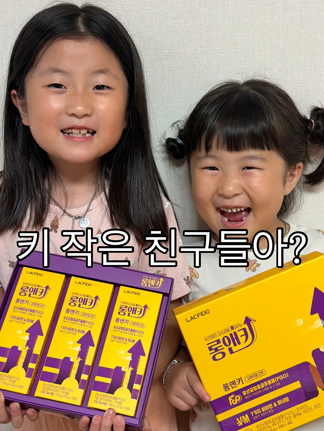 송편과 수수팥떡 1