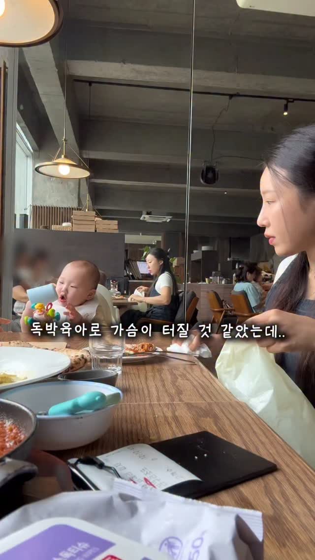 초사리 미역