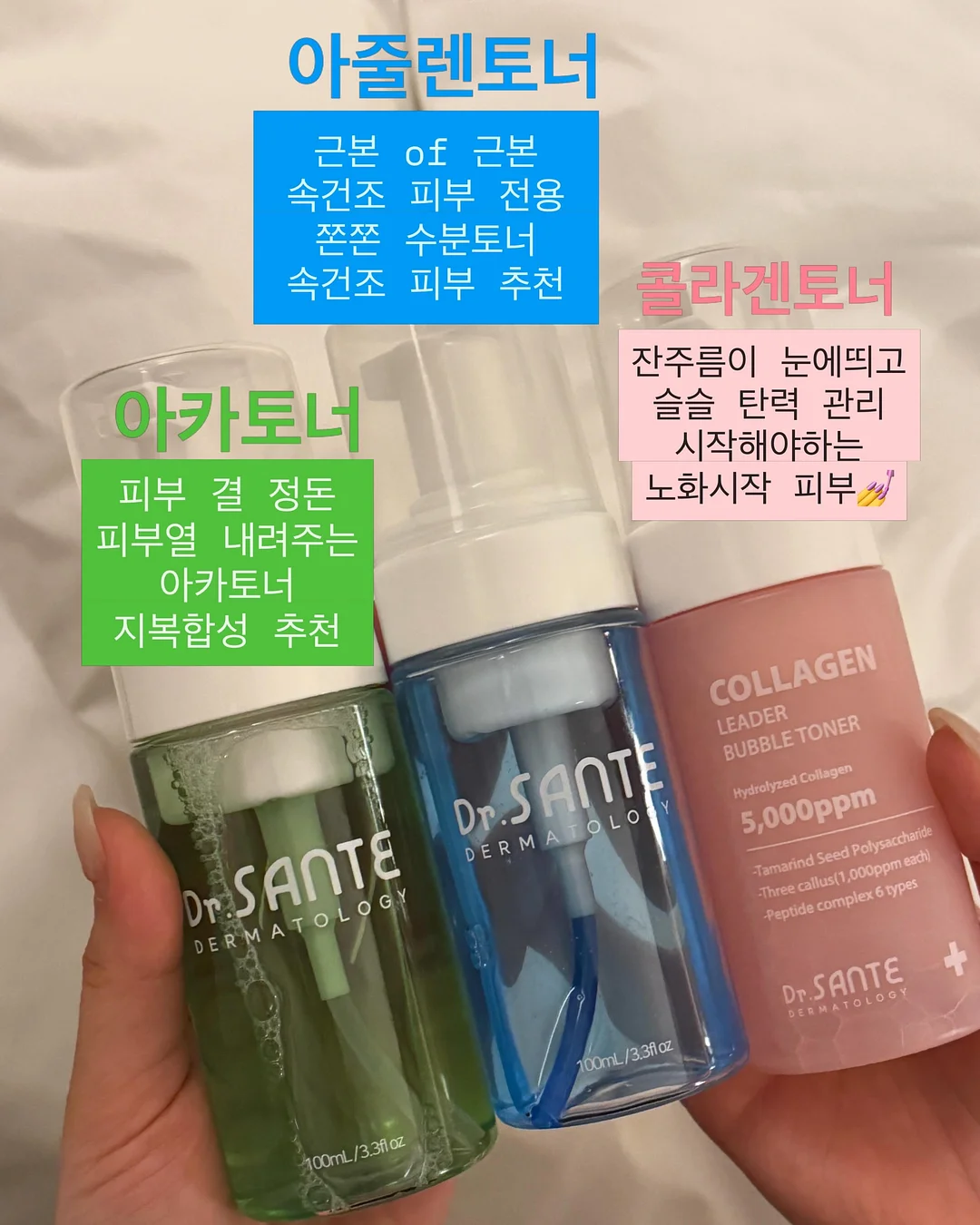 화과자 원데이 클래스 20