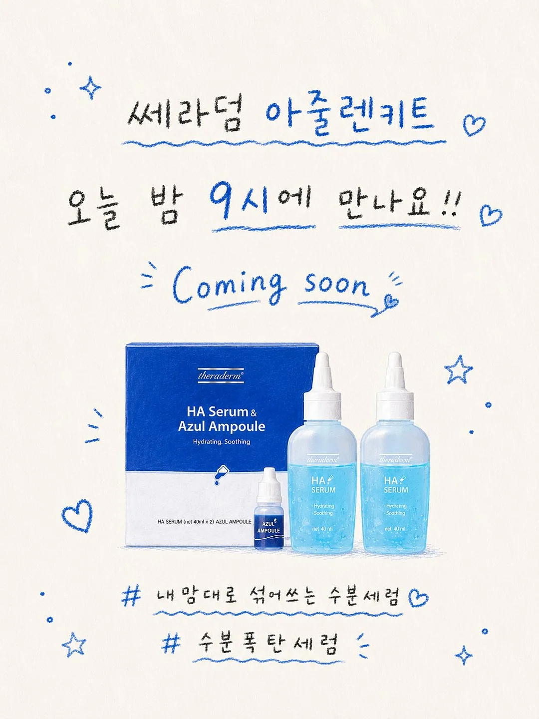 폴로클럽 네이비 포니 포켓 화이트 반팔 니트 1