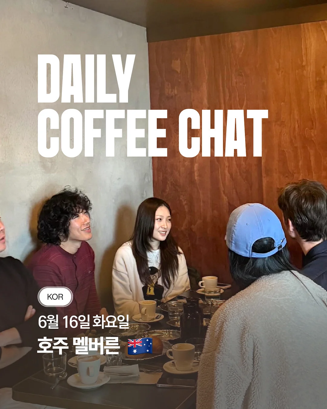맥키스 우유 아이스크림 1