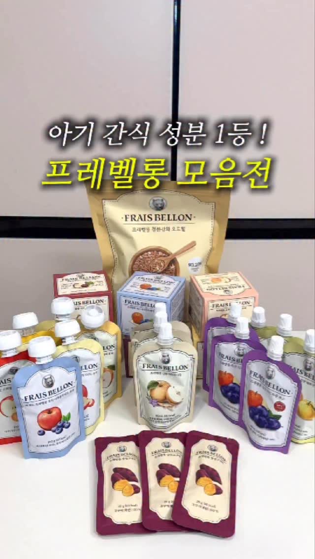 여행용 침대 모기장